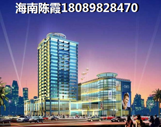 宜家居贷款买房指南！