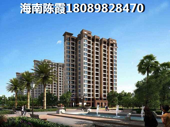 异地公积金贷款可以在宜家居买房吗？