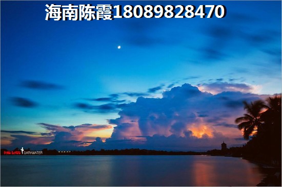 在海南海口哪里买房好还便宜？