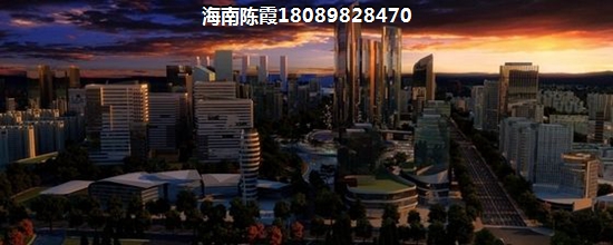 >2024五指山购房解读