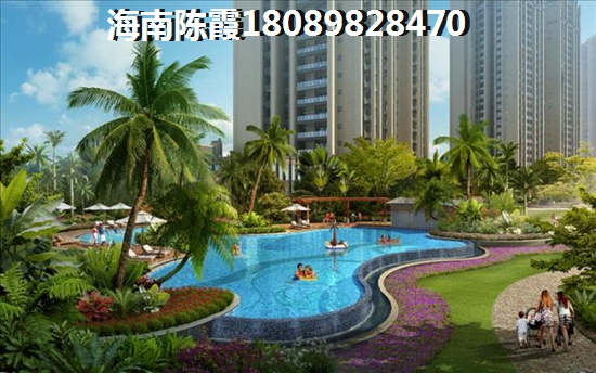 海南二手房还要涨