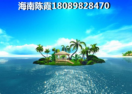 海口二手房能保纸吗