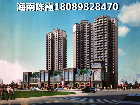 海口2024哪个楼盘的房价便宜？2