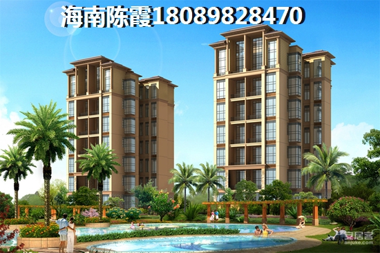 长胜·君悦湾房子XG北方人能买吗？