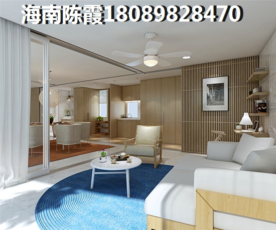 先了解海南海口房价上涨空间~3