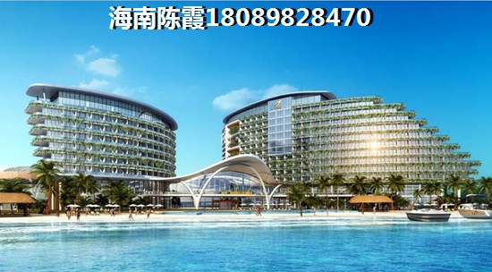 海南官塘学院小镇买房《过冬篇》~