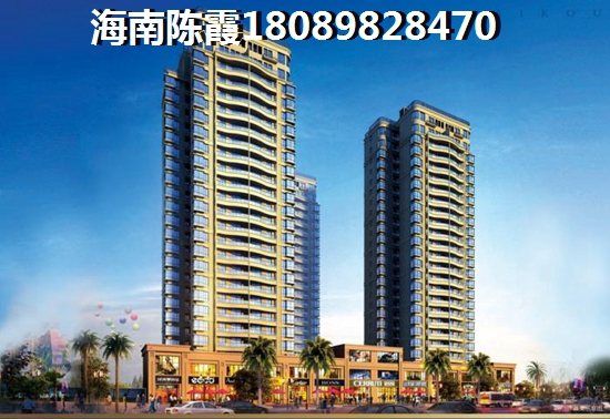 在海口买房子养老适合吗