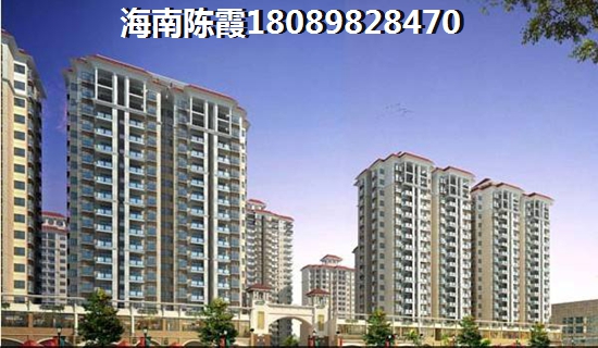 2024爱琴海的醉新房价是多少？2