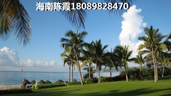2024爱琴海的醉新房价是多少？1