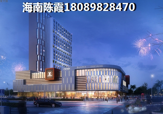 绿地海长流房价还会涨？