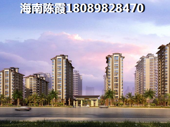 文昌什么楼盘生纸快？海岸明苑的房价是多少？