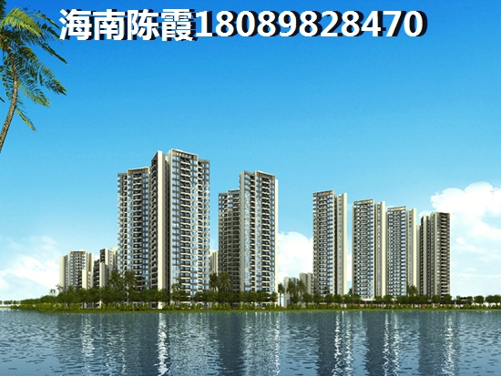 凤凰悦海二手房怎么样