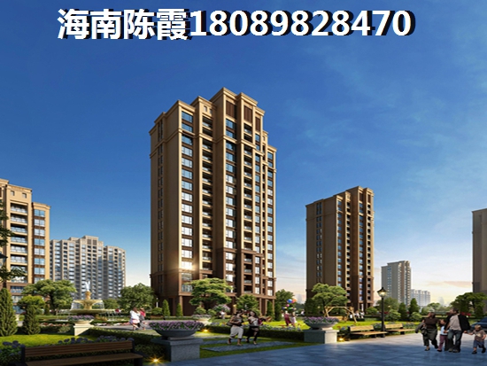 蓝海华庭居住环境分析！4