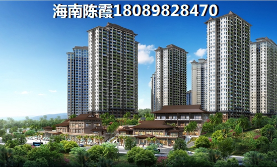 龙光·天境海岸楼盘详情