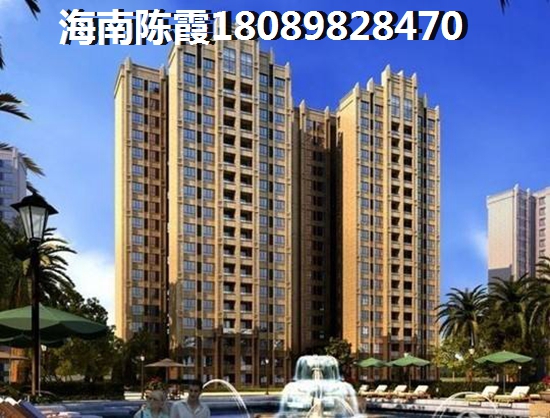 观澜湾适合居住是真的吗？4