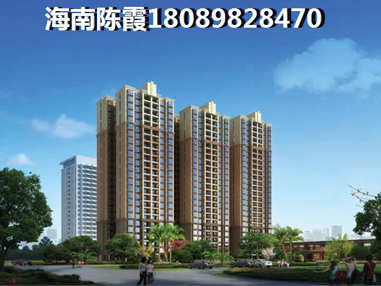 海口首开玛拉加湾touzi潜力？2