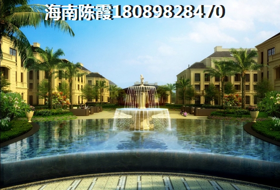 海口适合养老吗？