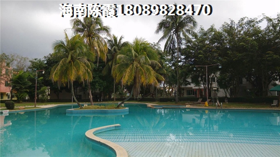 海南文昌房价持久高涨