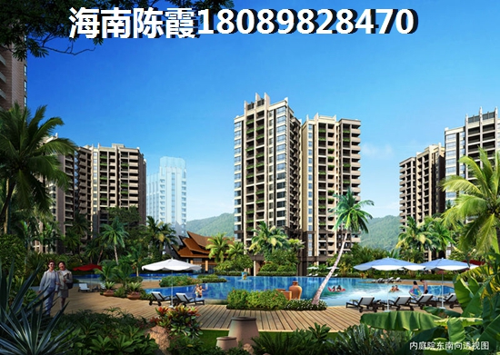 退休后有必要在海南海口市买房养老吗？