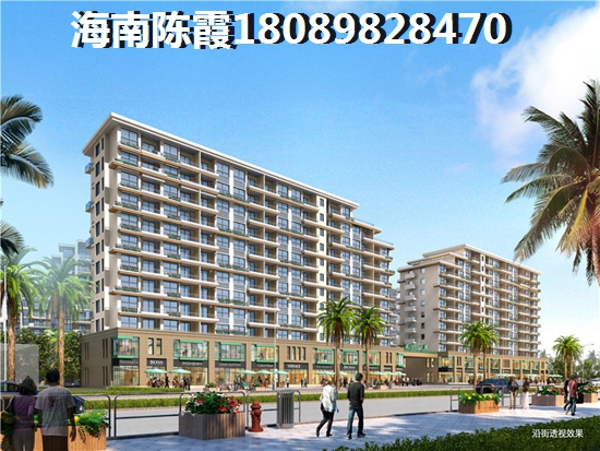 海南海口市小户型买房子适合吗？