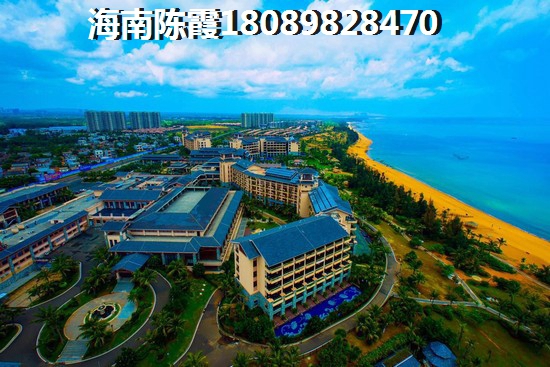海南海口买房养老哪个地方好？