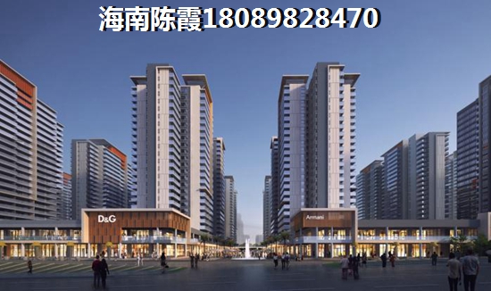 海口养老哪里适合？