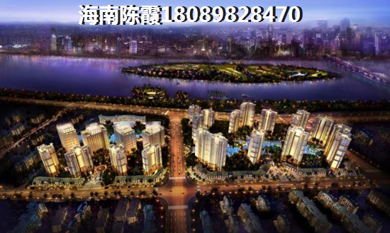 海口中海锦城房价高吗？