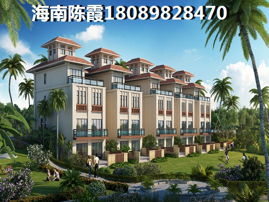 海口买新房还是二手房