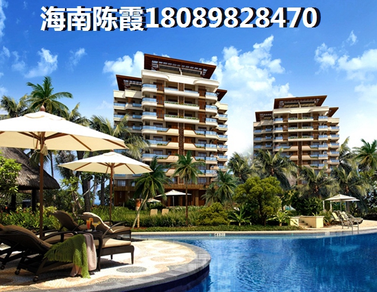 海南金城·新天地
