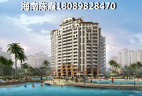 海南儋州市房子纸得外地人touzi吗？