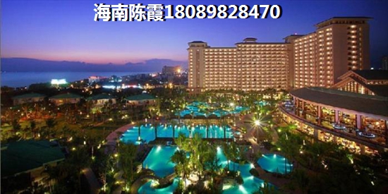 想养老在琼海什么地方买房子？