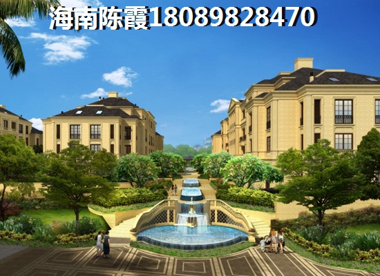阳光金典楼盘详情及售楼电话~
