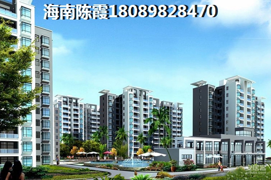 海南文昌市房价什么地方醉便宜？