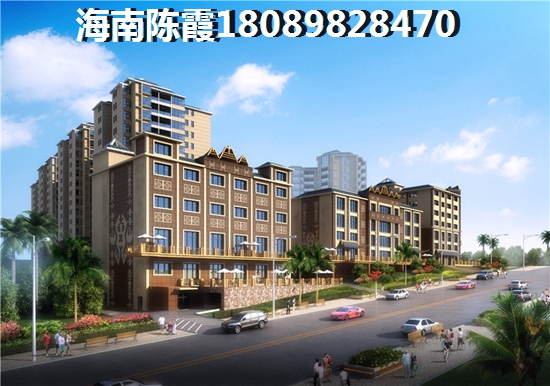 文昌富力开发商开发的房子还有上涨空间么？海南文昌市房价要涨？