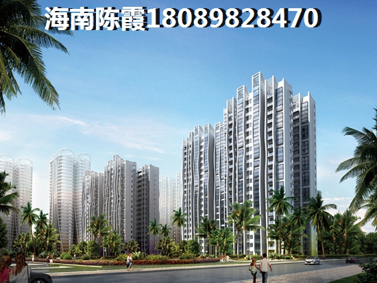 海南2025房价是涨了还是降价了