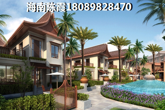 海口金隅大成·美灵湖房价要下跌了？