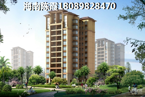 阳光金典买房好不好？