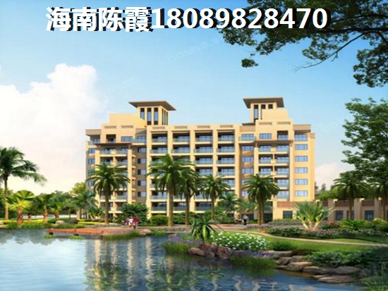 鹏晖·新天地买房你还在顾虑？
