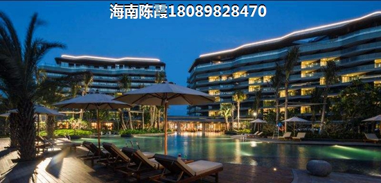观澜湖·艺墅买房touzi怎样？