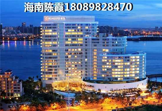 观澜湾PK东和福湾哪个买了合算？海南文昌哪些楼盘房子生纸潜力大？