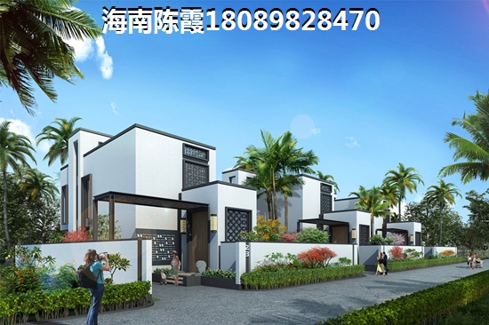 海南海口市房价什么地方醉便宜？