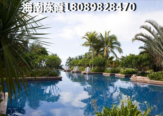 “候鸟”到海口市都在哪里购房？