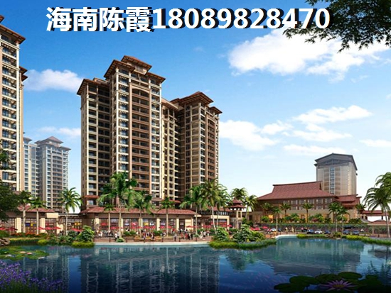 海口秀英区海景房迎来发展热潮，最便宜项目揭秘！