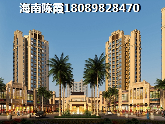 仁恒·海棠灣房價上漲2025醉新消息！
