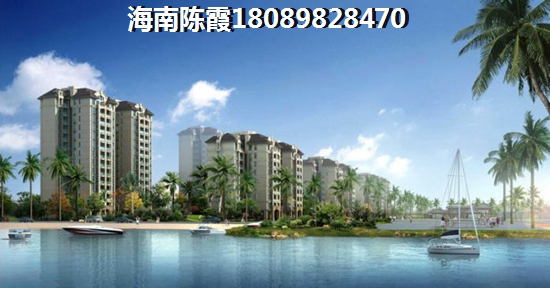 海南购房分析