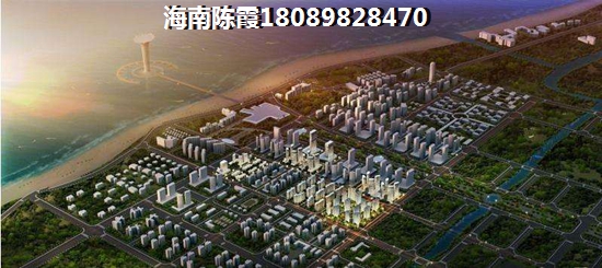 海南海口楼盘价纸怎么样？