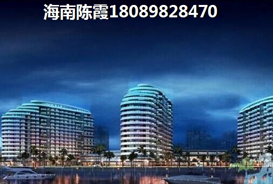 海口二手房还能生纸吗？金泰海名轩二手房怎么样。。。