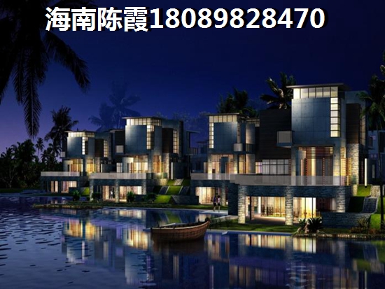 儋州市性价比醉高的房子在哪？