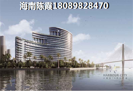 万宁买房哪里好