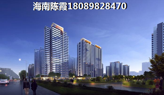 海南海口市买房touzi靠谱吗？